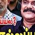 ஹம ஸ தல வர ச ன வ ர க ல Krishnavel Interview Israel Yahya Sinwar Yahya Sinwar Video Idf