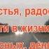 С днем автомобилиста День водителя Веселое поздравление