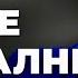 Станислав Балабанов от ИТН след скандала с Цънцарова по бТВ първо при Martin Karbowski