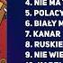 BIG CYC Chrześcijańscy Kanibale 2 Nie Wierzcie Elektrykom 1991