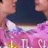 TaeKook AI Cover Rewrite The Stars