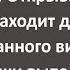 Соликамский Душегуб Зашёл в Камеру к Зекам Сборник Самых Свежих Анекдотов Юмор