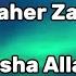 Maher Zain Insha Allah Karaoke With Lyrics Original Key