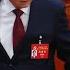 Chinese Ex President Hu Jintao Escorted Out Of Congress BBC News