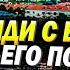 Прекрасный Азербайджан Ханкенди с высоты птичьего полёта