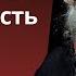 Абсолютизм или гибкость ума Еженедельный дискурс с Садхгуру 11 октября 2020