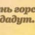 Восточный Крестьянин Сергей Городецкий