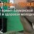 АНДРЮХА ЩАДИЛО ЗАБИЛ МОПСА ЖЕСТЬ НА СТРИМЕ МОПС ПЛАЧЕТ КОЛА МЕНТОС