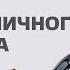 Касса для магазина и розничной торговли Онлайн касса для магазина продуктов и бытовых товаров