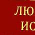 Невероятная любовная история Сунила Шетти