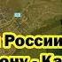 Армия России прорвалась к Херсону Катастрофа для ВСУ в Курской области ВС России вошли в Суджу