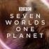 Seven Worlds One Planet Expanded Edition Hans Zimmer Soundtrack