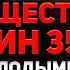 94 женщин 35 не следуют этим 12 мудростям которые переворачивают жизнь и отношения