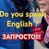 Самый Горячий Дуэт Который Когда Либо Видели Сокольники танцы сокольники