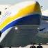 AN 225 Dream ан225 мрія україна літак укрлітак Antonov225 Shortsvideo