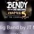 Can T Be Erased Big Band By JT Music Nightcore