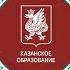 Оптимальные способы решения коммуникативной задачи при сдаче устной части ЕГЭ