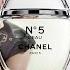 New Limited Edition N 5 L EAU CHANEL Fragrance