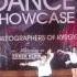 Good Team Kyrgyzstan Dance Show Case 4 Bishkek