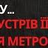 БІЗНЕСМЕН ЗУСТРІВ ДІВЧИНУ НА ВУЛИЦІ І ВИЯВИЛОСЯ ЩО ЦЕ ЙОГО ДОЧКА ЇЇ ІСТОРІЯ ШОКУВАЛА ВСІХ