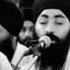 Waheguru Na Jana Hare Jeevan Talab Nivaar Suami Bhai Gurbir Singh Ji Tarantaaran