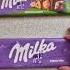 Milka MMMAX MILKA Alpine Nilk 279g Молочный шоколад Сладости из Европы