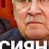 Юрий ПИВОВАРОВ Россия в плену Надеждин и выборы Путин и Сталин Бунин и Ленин Ахматова и Хрущев