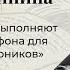 МОИ УНИВЕРСИТЕТЫ Юлия Щербинина благородное книговедение библиотерапия и народная критика