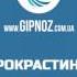 Гипноз от лени и прокрастинации Фееричный успех в бизнесе и любых начинаниях