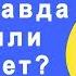 Вячеслав Соломка интервью Актер телеведущий и невероятно положительный мужчина