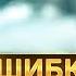 ЧТО ДЕЛАТЬ МУЖЧИНЕ ПОСЛЕ РАССТАВАНИЯ ИЛИ РАЗВОДА