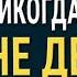 Омар Хайям Гениальные Рубаи Афоризмы Яркие Высказывания и Цитаты