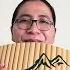 Cheap Thrills Cover Sia INSTRUMENTAL PAN FLUTE