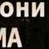 Хар кун бир бор аразин тўкиб юр кетамиз дейди юрагим