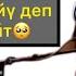 Супер Айтыш Акматбек менен Мундузбек