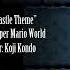 REMASTER Super Mario World Castle Theme