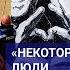 Чем кончается родина Дмитрий Спирин о художественном сопротивлении репрессиях и Буэнос Айресе