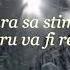 When You Told Me You Loved Me Când Mi Ai Spus Ca Ma Iubesti