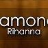 Rihanna Diamonds 8D AUDIO