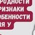 Билет 9 История Беларуси Выпускной экзамен ЦЭ ЦТ