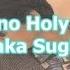 最後のHoly Night 杉山清貴 Saigono Holy Night Kiyotaka Sugiyama 歌トレ作業用