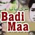 Badi Maa Noor Jehan Classical Bollywood Full Movie Hindi Film Super Hit Songs