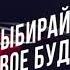 Выход из профилактики спонсор программы и начало Новостей с колёс Автоплюс 15 08 2018