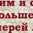 Что делать если работа и жизнь не приносят радость Протоиерей Андрей Ткачев