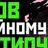 Вебинар 6 шагов к созданию убойного логотипа Айдентика и брендинг Графический дизайн