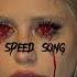 HOFMANNITA Красные Глаза Speed Song Fyp Hofmannita Speedsong Spedsongs