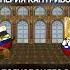 Маленькая победоносная война часть 1 Countryballs