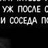 Булат Окуджава Осудите сначала себя самого