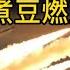 海马斯八面威风 斯洛伐克提供米格 29给乌克兰 捷克保护其领空 克里米亚乌公民将被迫与乌克兰作战