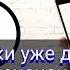 Мошенники уже думали что развели пенсионера на 4 5 миллиона но в итоге в дураках остались сами